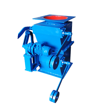 雙層卸灰閥 雙層卸灰閥