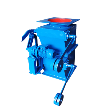 雙層卸灰閥 雙層卸灰閥