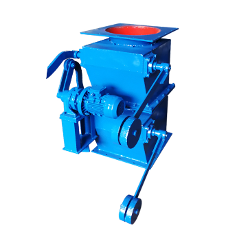 雙層卸灰閥 雙層卸灰閥